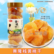 �d¡���S�Ҹ�328g���b��ͥ�k���Ҿە����e��ʳ�^���ͶY��؛����