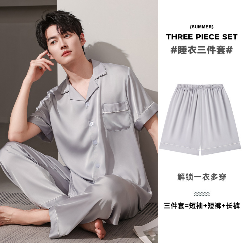 Cooling Three-Piece Set of Ice Silk Pajamas for Men, Summer Short-Sleeved Thin Imitation Silk Large Size Home Wear with Lapels Cooling Three-Piece Set of Ice Silk Pajamas for Men, Summer Short-Sleeved Thin Imitation Silk Large Size Home Wear with Lapels