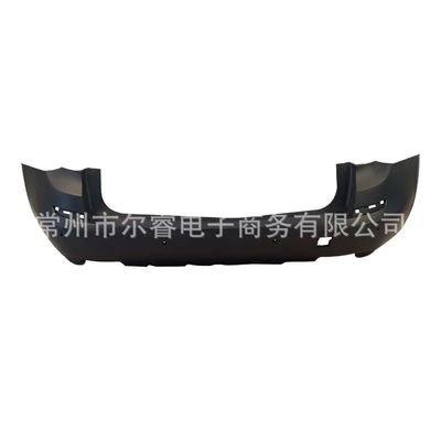rear body kits, Bumper
