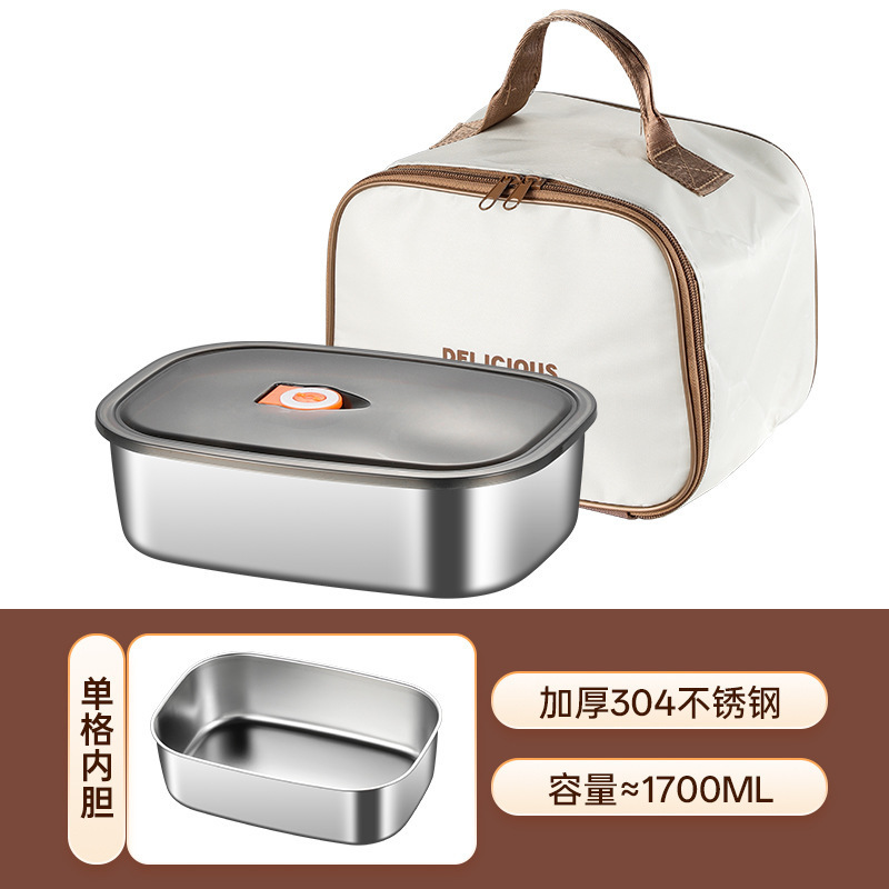 楽は304ステンレス単双格保温弁当箱密封弁当箱サラリーマン弁当箱携帯保温弁当箱|undefined