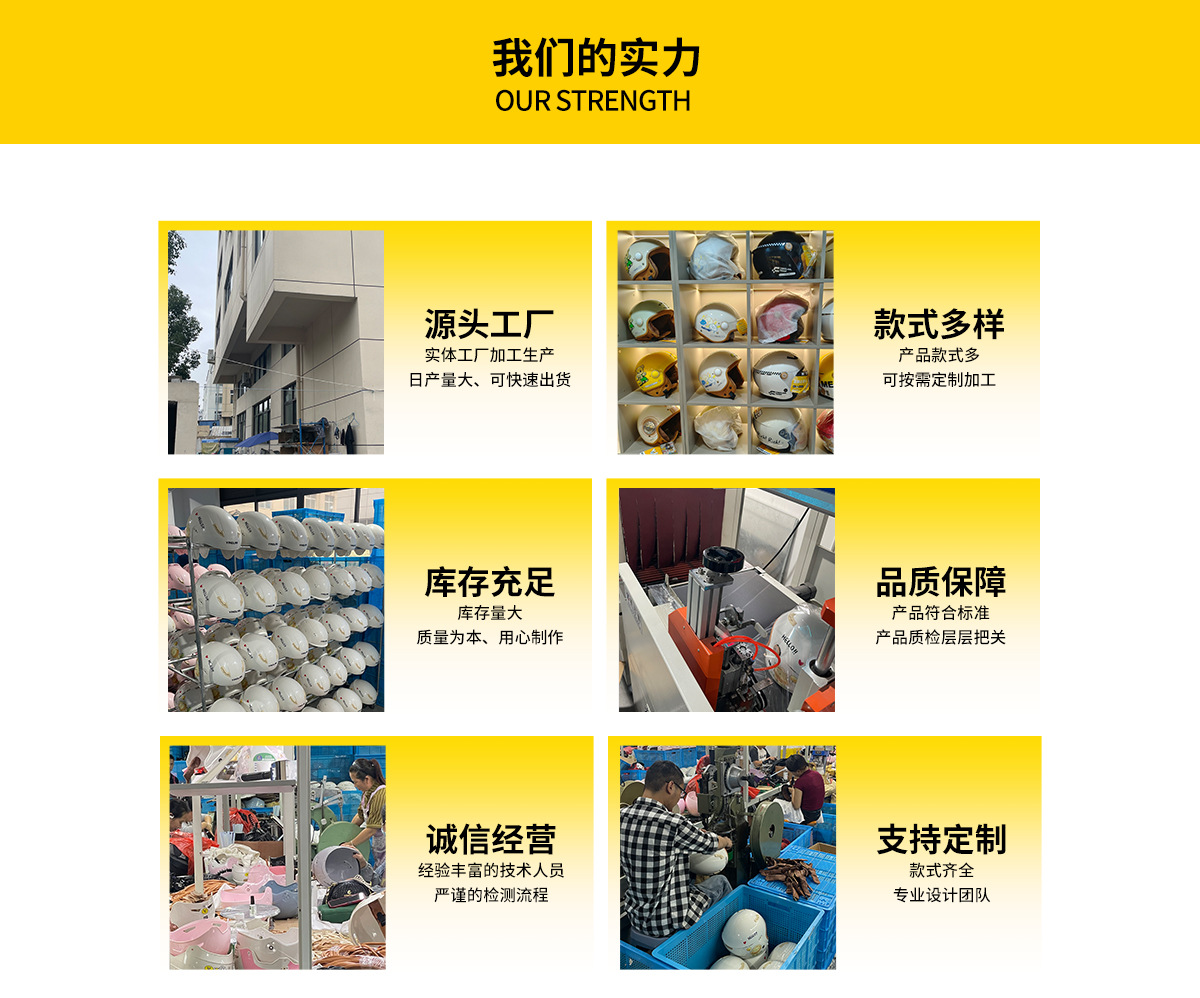 首页PC端_05