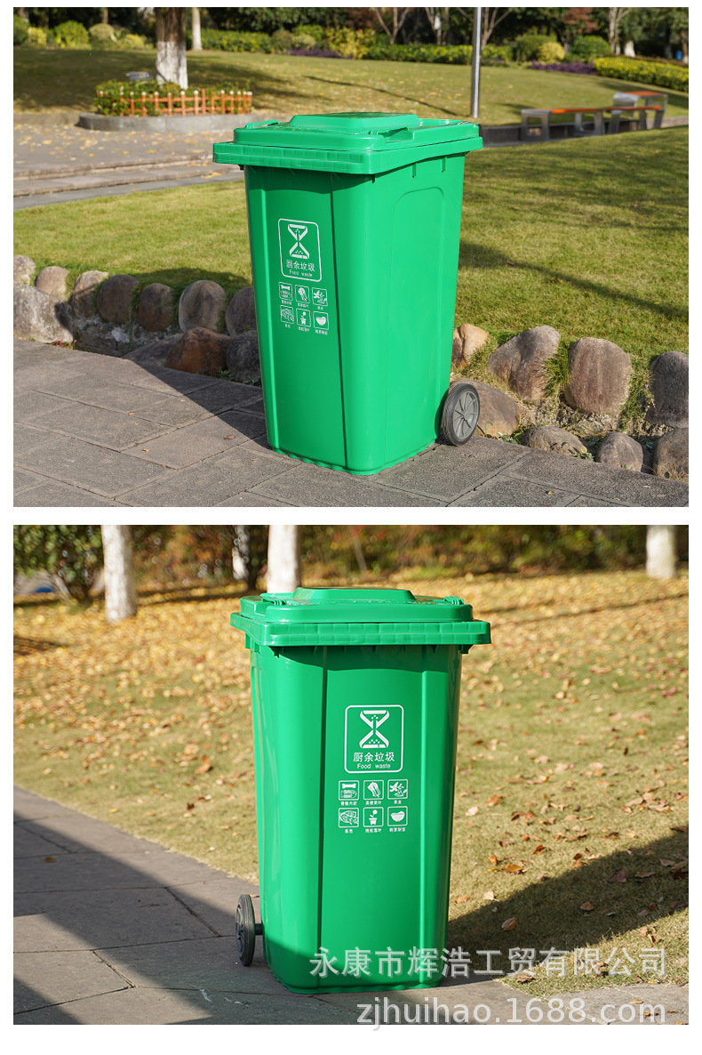 分类垃圾桶详情_13.jpg