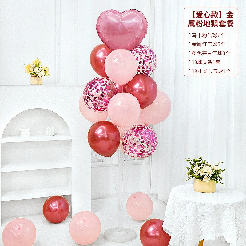 Полупрозрачный шарики, дутые дюны, украшения, раскладка