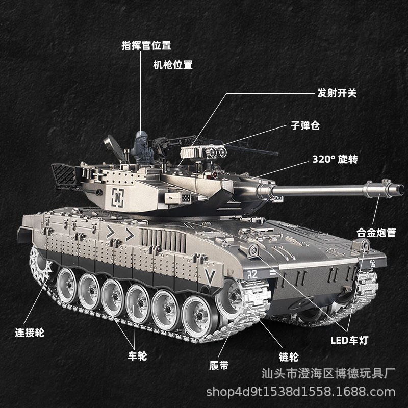 国境を越えたリモコン戦車のメッカ瓦発射金属キャタピラー超大型成人電動軍事モデル少年玩具車|undefined