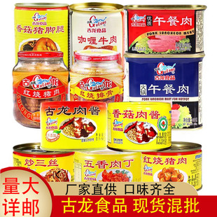 �����B�T�خa����ʳƷ�t���i���Ź�������㹽�i�_�����u��ʳ���^