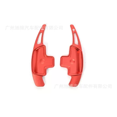 Suitable for Mercedes-Benz's New Mercedes-Benz C-Class a B E Glk Gle Cls Cla Gla Steering Wheel Shift Paddles (Other Automotive Interior Supplies) - red