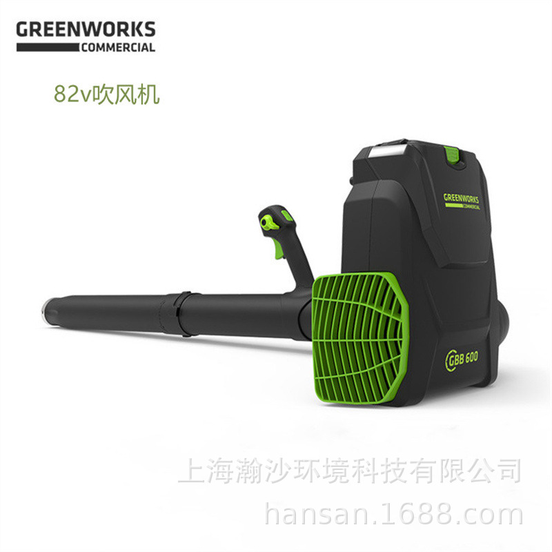 82BH20D吹风机格力博Greenworks背负式吹风机 82V电动吹落叶机