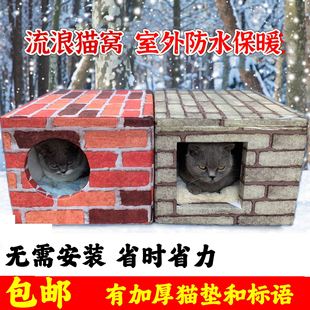 ����؈�C�����ˮ���걣ů��ĭ���C�ļ�ͨ�ö���؈��؈��Ұ؈���]