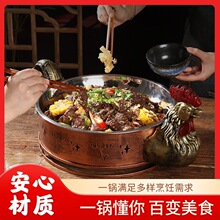 创意特色餐具火锅金鸡炉锅加热餐具酒店用品排挡专用酒精炉架