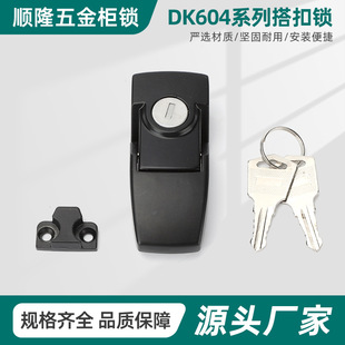 DK604��ۙ��T�i�C���i�[��ʽ�i�� ���δ����늙��T�i�C�䙙�i