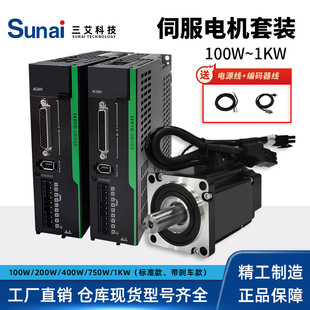 80/130�ŷ�늙C���� 750w/850w/1kw�ŷ�늙C���b���ٴ�Ť���ŷ�