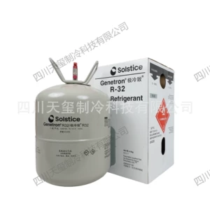 Refrigerant Air Conditioning Refrigerant R32 Refrigerant R32 Honeywell R32