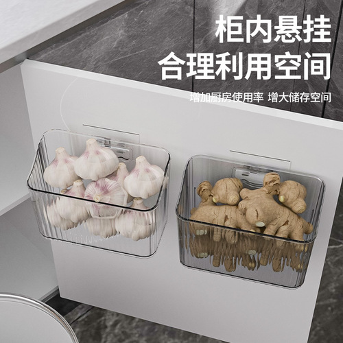 Kitchen ginger garlic onion storage basket shelf bathroom hanging basket hanging basket plastic storage basket storage box