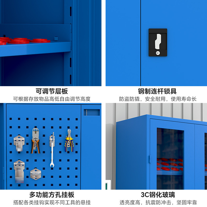 重型厚手刃物箱刃物車CNC加工センターBT40シャンク箱工場nc工具管理箱|undefined