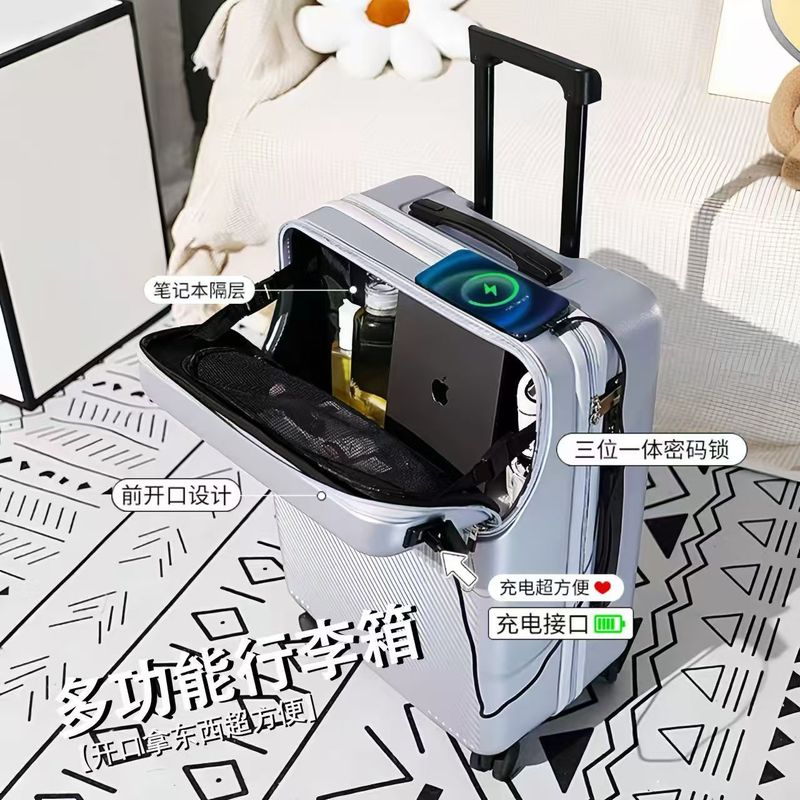 女性用スーツケース、フロントオープン、多機能トロリーケース、男性用小型搭乗パスワードボックス 20inch 軽量スーツケース|undefined