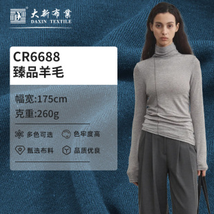 260g����ū��ë������]��ë�ߏ�������ᘿ���ů���ᘿ�����