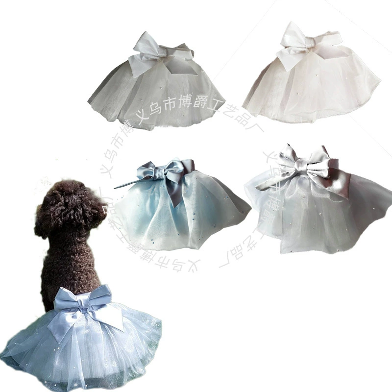 Оптовая продажа костюмов, юбок, юбок-пачек, белых сетчатых юбок для кошек и собак для праздничных вечеринок с животными за рубежом