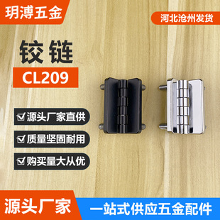 CL209-1-2 шарнир Промышленный распределительный ящик шарнир шарнир с колонной погрудок, толстый тип шарнира через границу