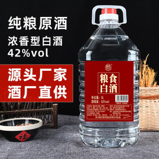 �Zʳԭ�Ɲ����ʹ�����Ͼ�ɢ�bͰ�Ƹ߶���ș��ˮ�S��ֱ��һ�����l