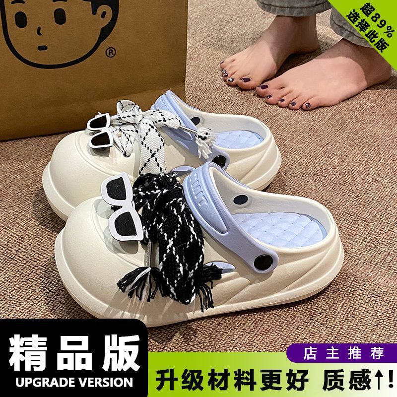 02 화이트 블루 [흑백 스트랩 선글라스]