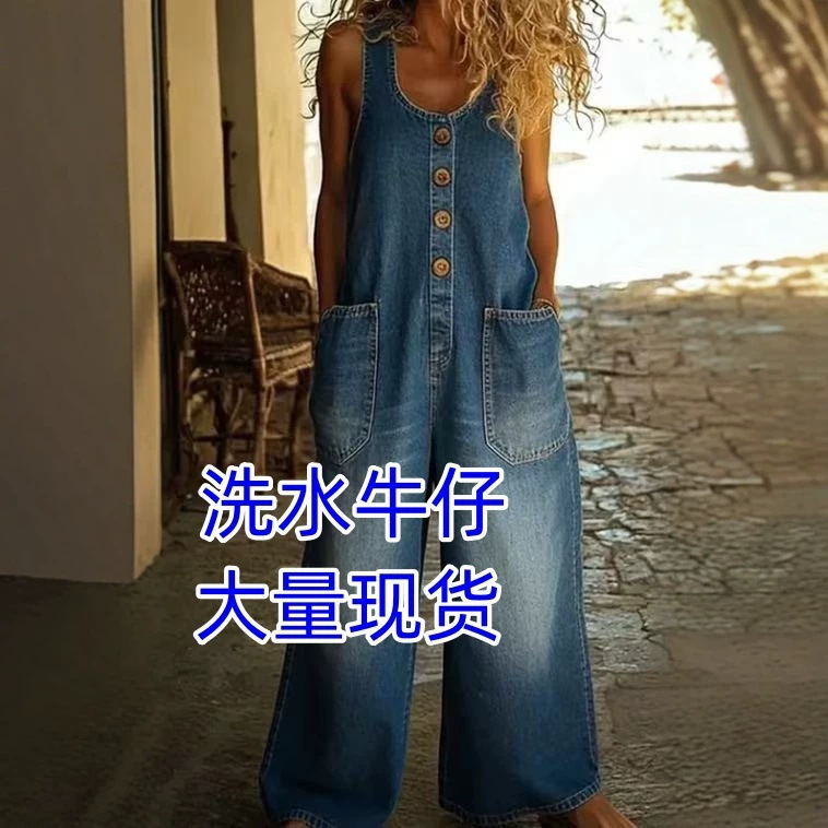 European and American Hot-Selling Street Fashion Retro Wide-Leg Strapless Women's Sleeveless Pocket Denim Jumpsuit Yx2026045