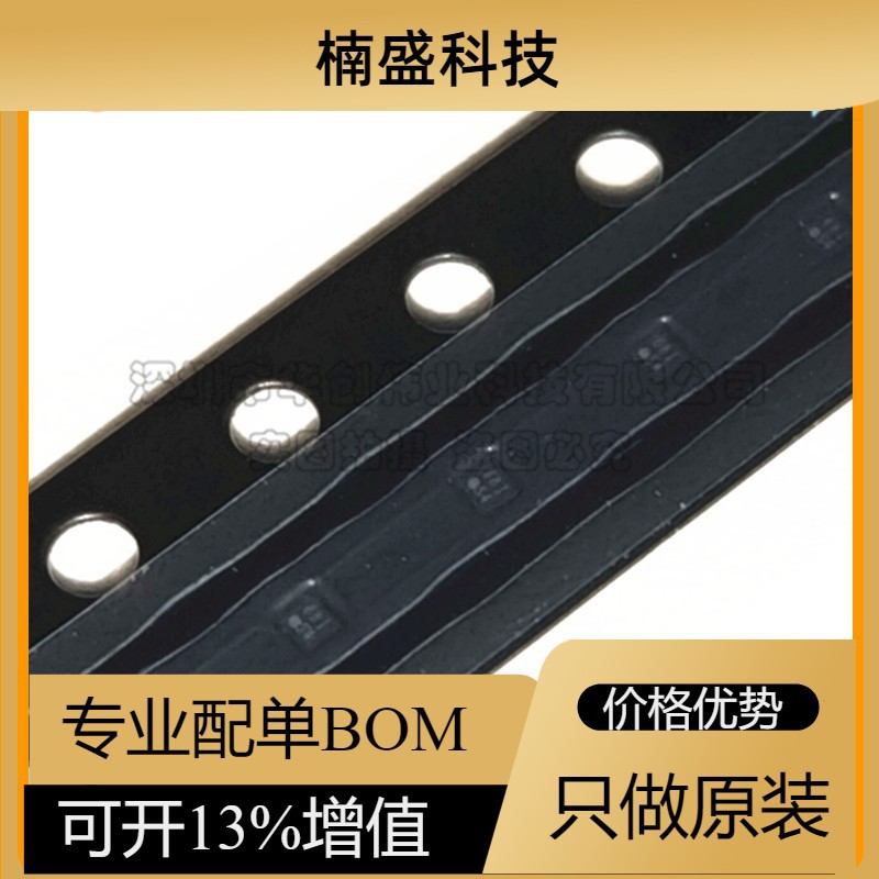 TPS22915BYFPR TPS22915 丝印S4 K 负载开关IC 4DSBGA 全新原装