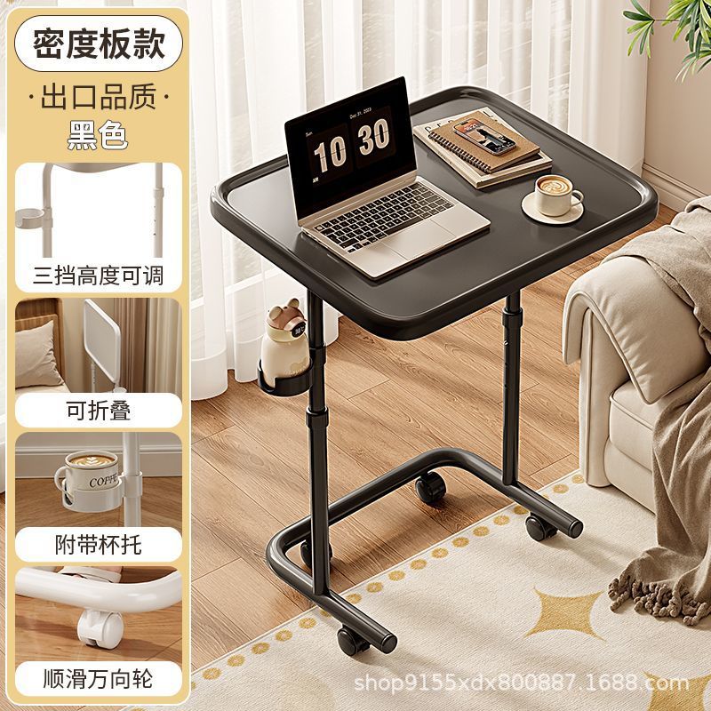 Cross-Border Computer Table Study Table Adjustable Lifting Folding Table Notebook Table Bedside Table Living Room Side Table