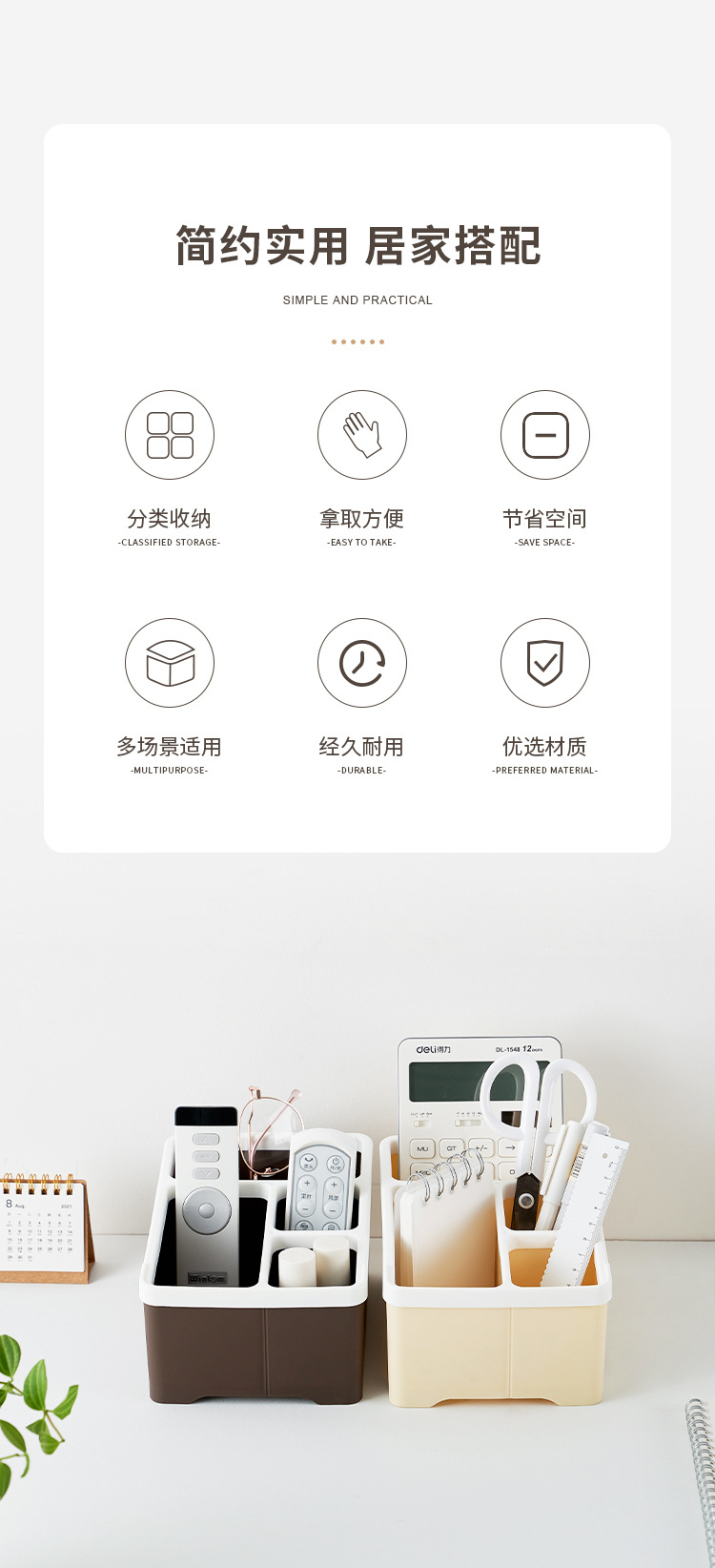 6002 6003 6210 (2).jpg