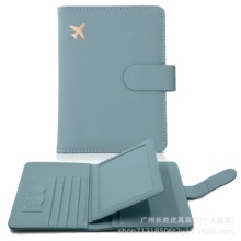 �羳PUƤ�����Կɐ��o�ՊA ���Еr�а���RFID���Iˢ�o���X��