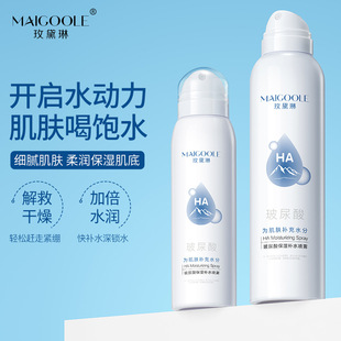 õ���ղ����ᱣ���aˮ���F��ˬ����ā�iˮ�����澏���wˬ�wˮ���l