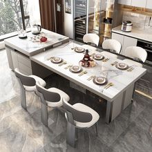 轻奢岩板中岛台餐桌椅组合茶桌一体伸缩高端大户型多功能电磁炉