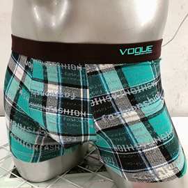 高档莫代尔男士内裤无痕平角裤男格子性感青年四角透气裤衩短裤头
