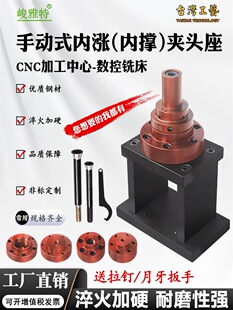 CNC㊴��A���ք�ʽ�ȝq�A�߃ȿ�܇��A�ȓΊA�^�ǘ�