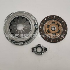 クラッチ3ピースキット 619084667、119008610 プレッシャープレートベアリング 日産用