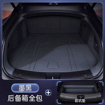 Trunk Mat, Trunk Mat, Full Coverage for - jet-black-full-package-rear-pit-pad-avita-06t