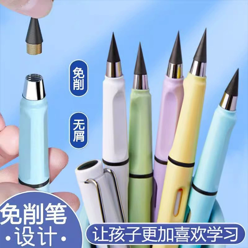 Карандаши для учеников первого класса нетоксичные, не загрязняют руки, красивые, не требуют заточки, и являются стираемыми карандашами для учеников.