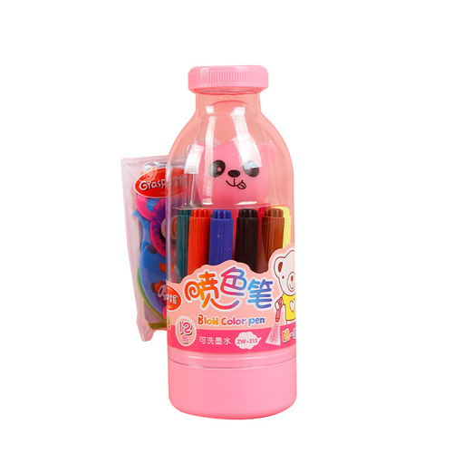 Master the washable airbrush 24-color children's primary school students painting graffiti non-toxic washable watercolor brush set