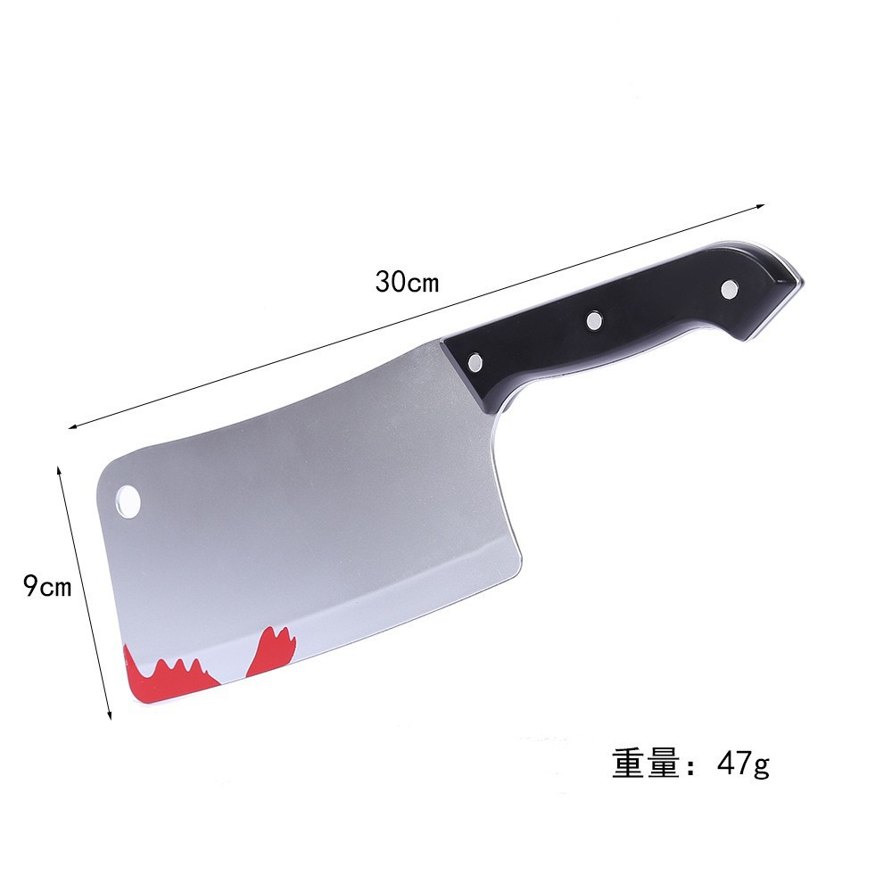 忱芝跨境带血水果尖刀菜刀万圣节扮演道具舞台戏剧塑料带血刀派对-阿里巴巴