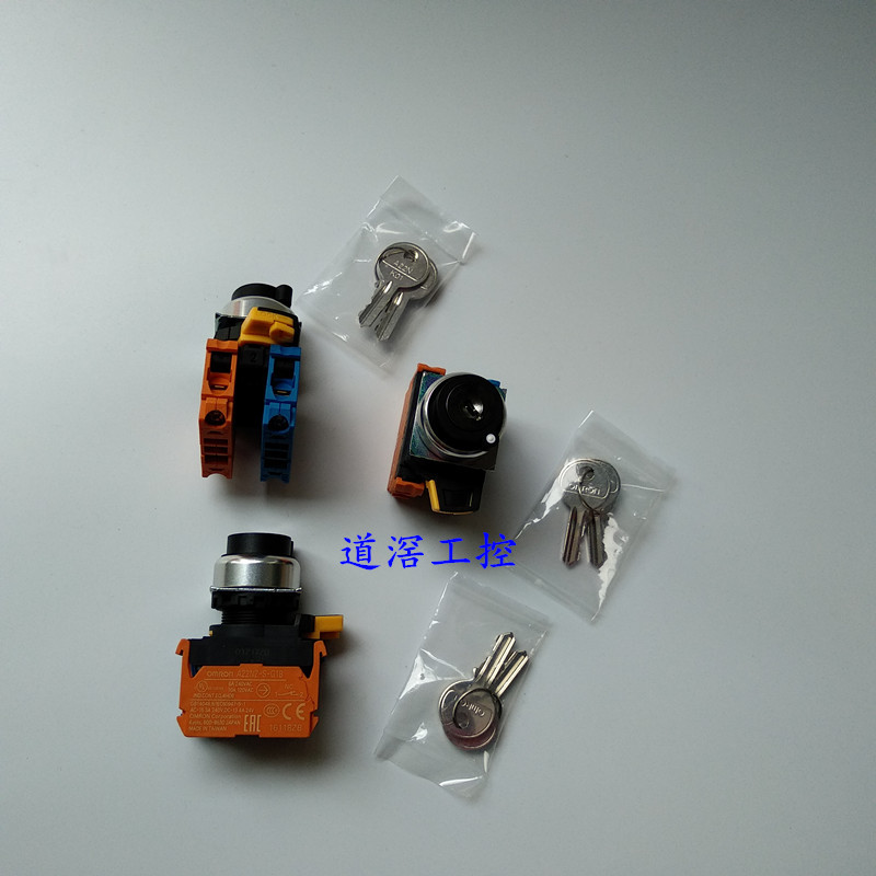 A22NK-2RM-01AA-G102   欧姆龙OMRON钥匙型旋转开关