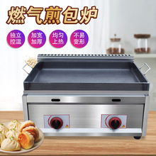 ˮ����t���Ô[��ȼ��������u������늟��F��������N�C����