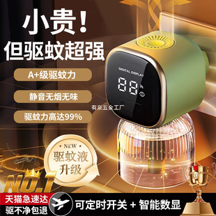 2025�¿�r����늟�����ӟ���Һ������������҃ȼ��ÌW������