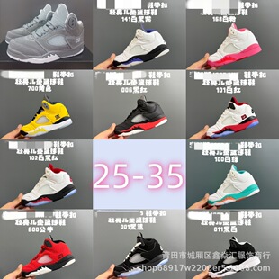 ����惺ͯ��5ͯЬ��ŮͯAJ5�\�ӻ@��Ь���eЬ���rһ�����l