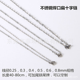 �S�����l304/316���P䓱�ʮ����� ��O��� �i�������Ʒ