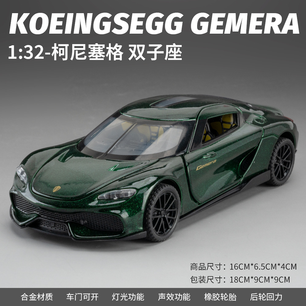 Lijiaxin modelo de coche 1:32 Koenige SEG Gemini aleación coche deportivo luz y sonido retorno de luz modelo de juguete decoración al por mayor