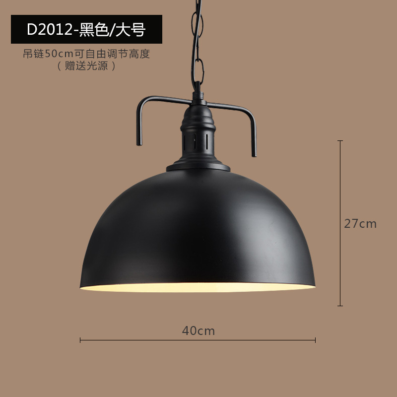 Retro industrial decoración de viento candelabro restaurante oficina café bar tienda simple lámpara de lámpara comercial