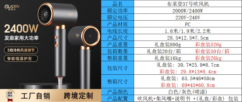 微信图片_20230815164032