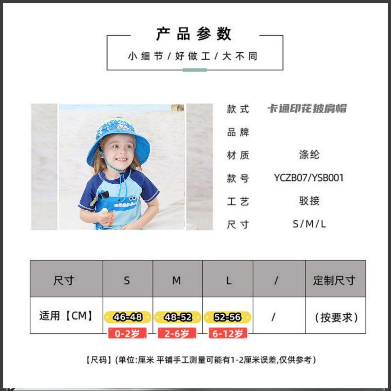 1702535330750_副本