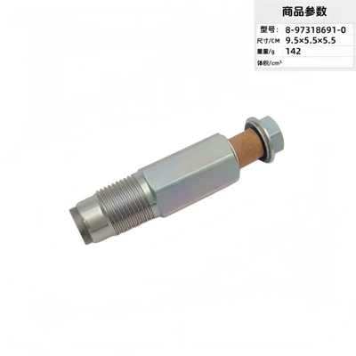Pressure Relief Valve/Limiting Yanacaq injektoru (Forsunka)