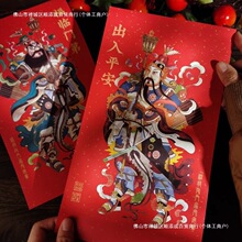 �N�����T���T�N�´������������L�T�������b����T2025�ꮋ