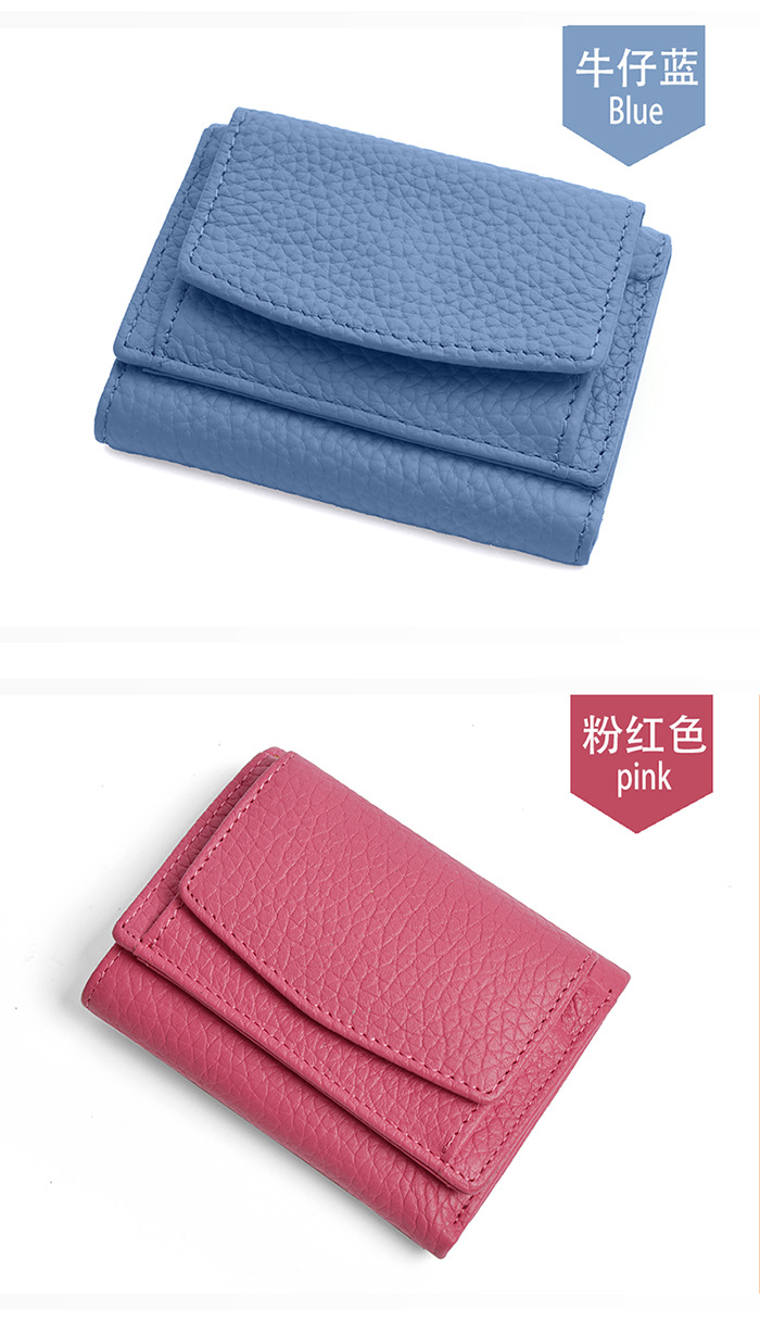 女士钱包 (31).jpg